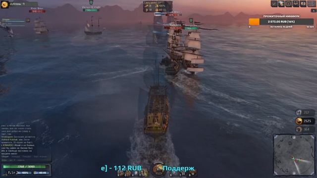 World of Sea Battle(обнова близко) смотреть онлайн