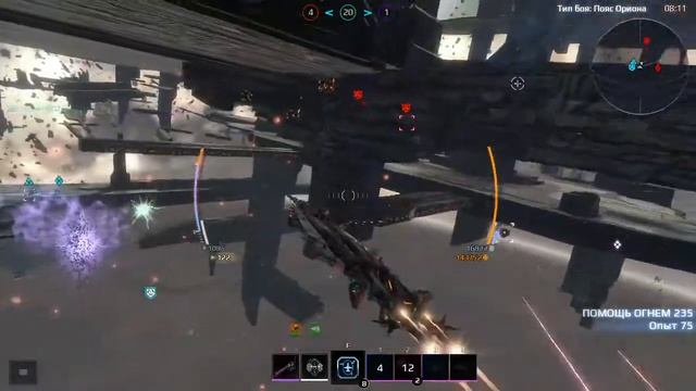 Star Conflict PVP Orion Belt Mode - Destroyer "Relic" ( no music, no talks, only game)
