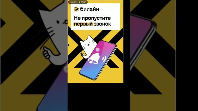 Очищаю планету.  Берегите природу!