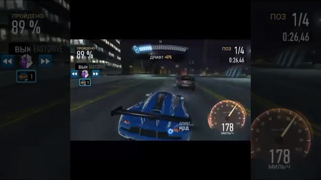Взлом Need for speed no limit на андроид! смотреть онлайн
