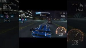 Взлом Need for speed no limit на андроид!