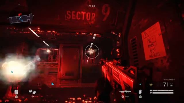 Прохождение марса на Легком в Warface