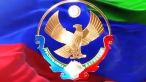 К 100-ЛЕТИЮ ОБРАЗОВАНИЯ ДАССР