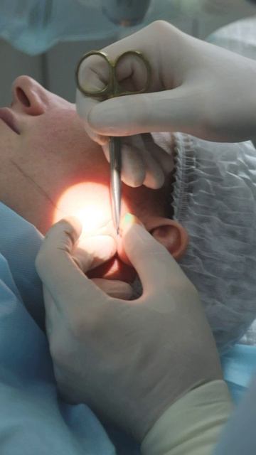 Хирургическое уменьшения мочки уха смотреть онлайн