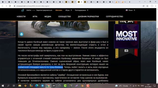 Новини сайту #9 - Багато фактів + другий сайт смотреть онлайн