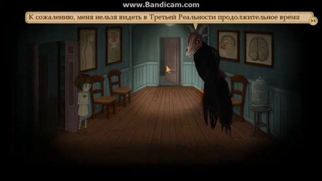 Fran Bow 51 час смотреть онлайн