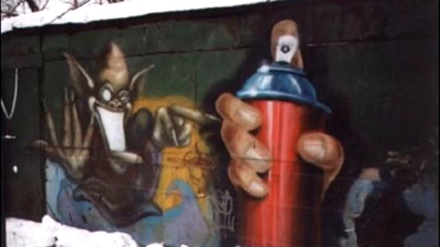 ПРАЙД (Француз) - Мастер *CoFfe (c) * смотреть онлайн