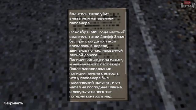 ИГРАЮ В СБОРНИК ПРОКЛЯТЫХ РЕТРО-ИГР! ✅ Horror Cartridge Collection #1