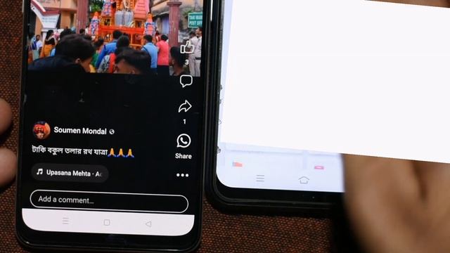 Facebook Reels a Follow Option kivabe lagaben | how to add follow button on Facebook reels смотреть онлайн
