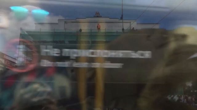 ‘Скоро прилетит комета’ смотреть онлайн