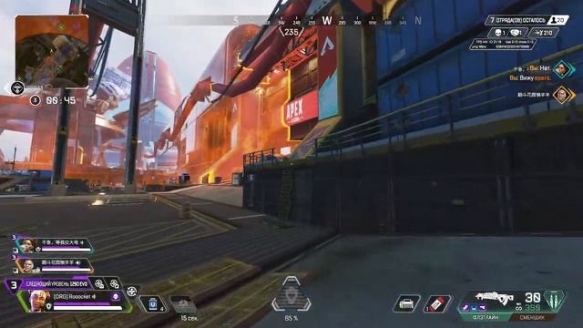 Минус сквад с дуговой звезды смотреть онлайн