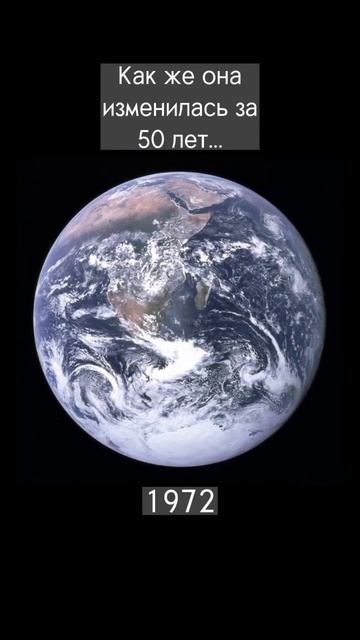 #планетаземля #космос #space #вселенная смотреть онлайн