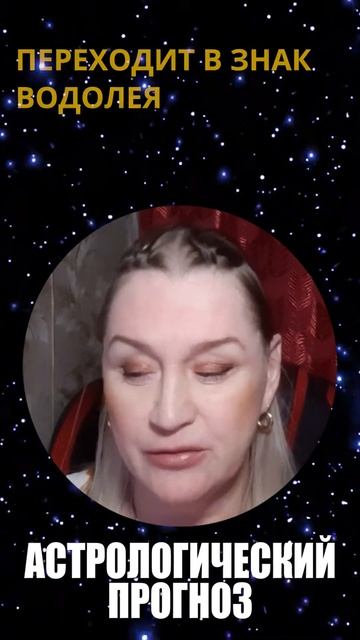 ЧТО ЖДЁТ НАС В БЛИЖАЙШИЕ 20 ЛЕТ