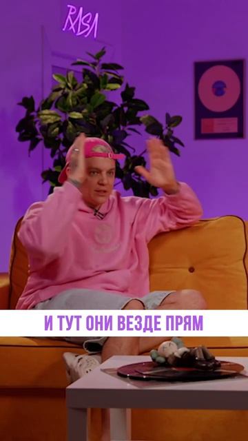 Плюсы и минусы Китая смотреть онлайн