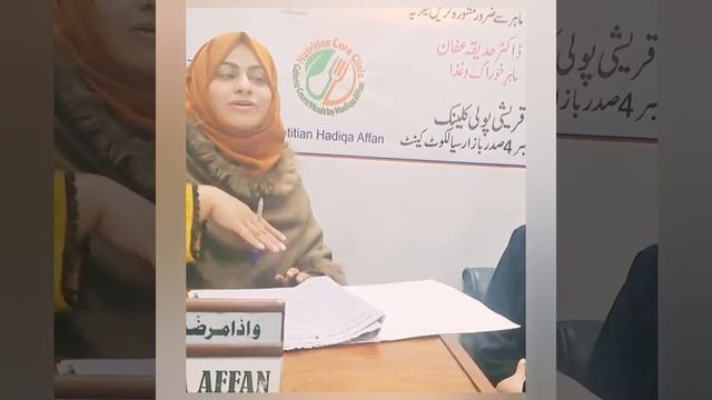 Sirf 4 maheeny main 27 kg wazan km krny wali khatoon | Weight loss transformation journey смотреть онлайн