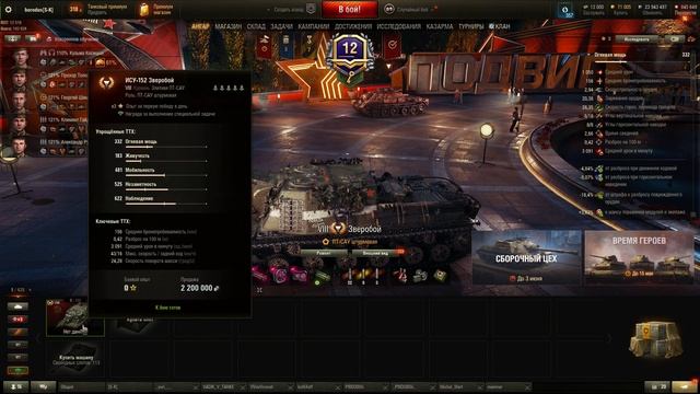 НОГИБАИИТ ???   СТОИИТ  БРАТЬ ???    18+ смотреть онлайн