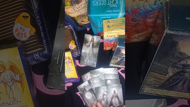 🔥 как прошло для вас это новолуние? смотреть онлайн