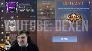 🔥 СРОЧНО! ВЕЛЯ СПАЛИЛ ЛЕТНЕЕ ОБНОВЛЕНИЕ 0.29.0 В СТАНДОФФ 2! 0.29.0 STANDOFF 2