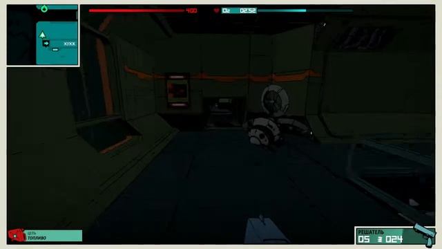 ПИЛОТНЫЙ ВЫПУСКVoid Bastards1