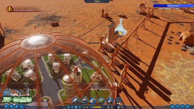Surviving Mars: продолжаем выживать смотреть онлайн