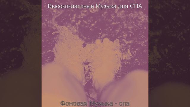 Атмосфера (Здоровье) смотреть онлайн