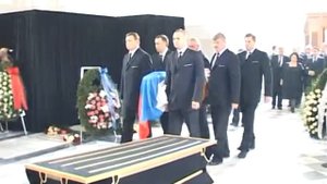 VIP похороны