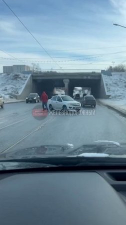 🚓 Прямо сейчас на Инзенской ДТП, движение затруднено