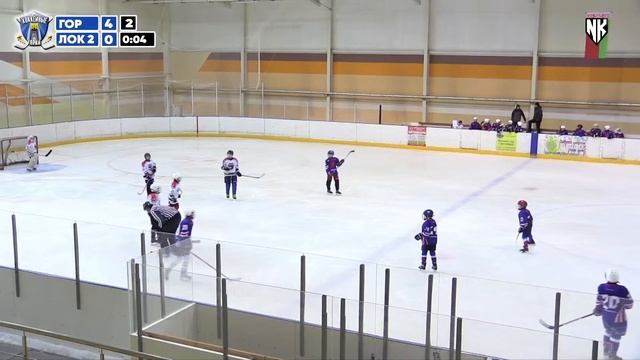 11.05.2024. ХГ. 2013. Горки - Локомотив-2 Минск смотреть онлайн