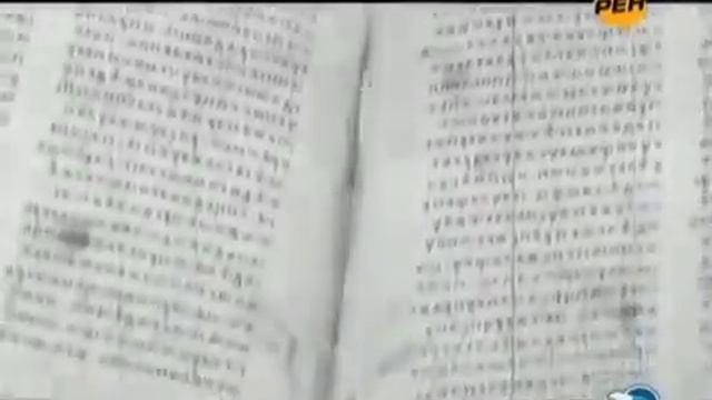 Секретные территории   Тайны аномальных зон