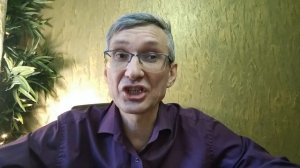 Где находится храм который измерял Иоанн в книге Откровение (Апокалипсис)?