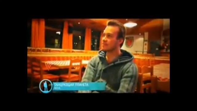 Фрагмент эфира (Моя планета. 18.11.2012).3