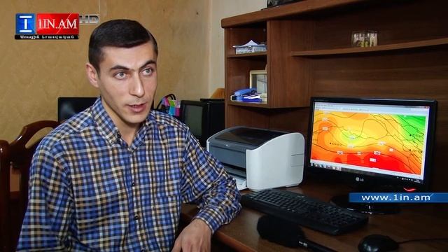 Առատ անձրևները կշարունակվեն․ ջերմաստիճանը կնվազի 4-5 աստիճանով смотреть онлайн