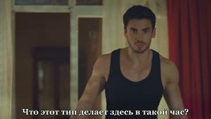 ти пишаєшся - Улыбки хватит - Gülümse Yeter - эпизод 3