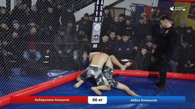 Batyr Bashy  Ak Bars: Акбаралиев Азизулло VS Айбек Качкынов  I 61 кг