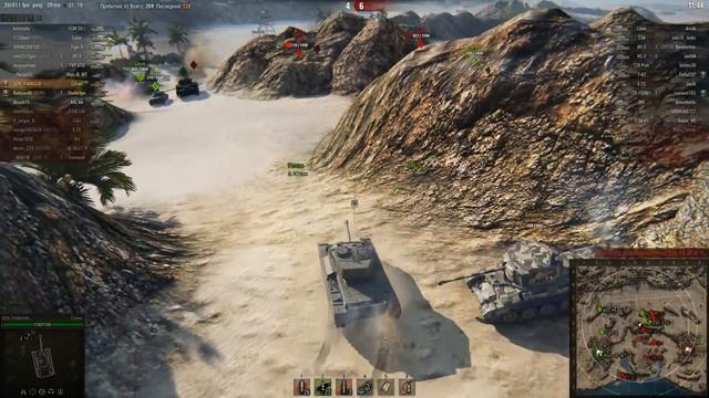 Путь мастера! Comet смотреть онлайн