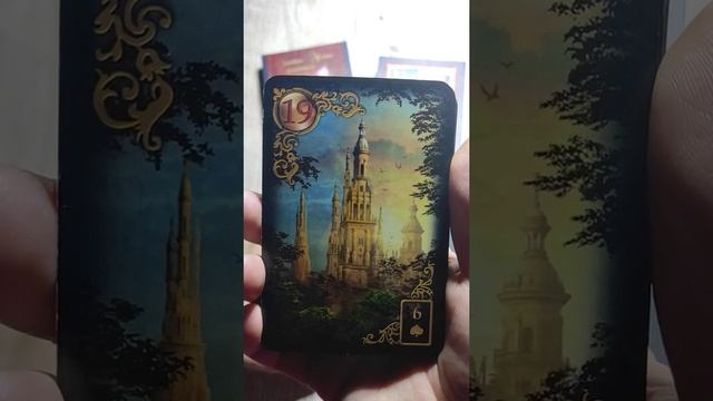 Обзор колоды Ленорман "Золотые мечты". Первое видео