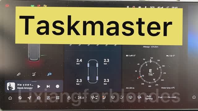 Полный обзор приложения TaskMaster в lixiang смотреть онлайн