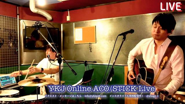 YKJ Online ACO/STICK Live #6 смотреть онлайн