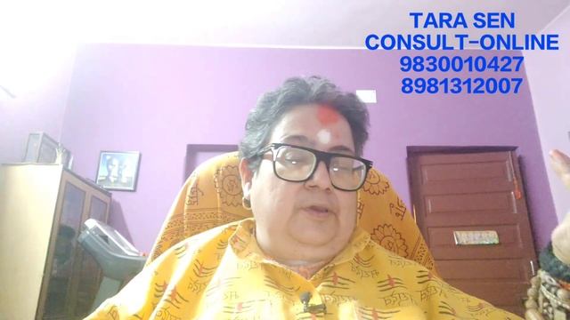 2024 Moon Jupiter Saturn Mercury Mind Analysis Advice. মন কর্ম বুদ্ধি প্রজ্ঞা ও গ্রহ প্রভাব। смотреть онлайн