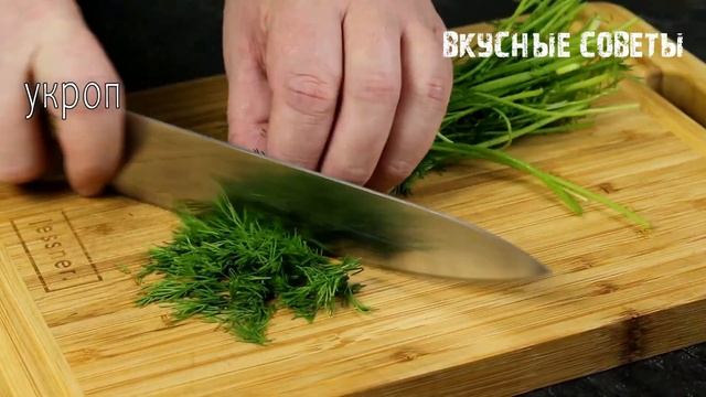 СУПЕР САЛАТ за 5 минут из пекинской КАПУСТЫ!