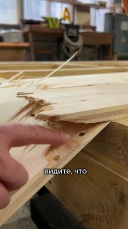 📏 ТСП (CLT) панели — тест на изгиб! Часть 5 #ТСП #CLT #Базилик #модульныедома