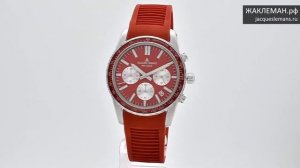 Часы Jacques Lemans 1-2059E