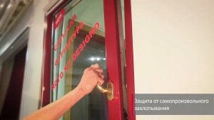 Roto NT -  многопозиционные ножницы