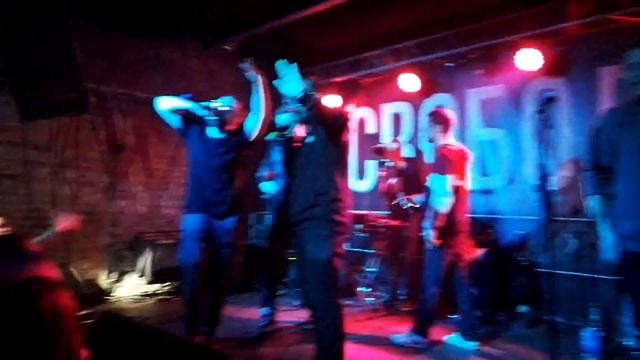 SlovoEKB Live / ШУММ - Cardio Flow смотреть онлайн