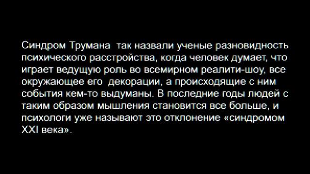 Тревожные Вещи со Всего Интернета ч.7 смотреть онлайн