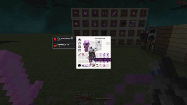 Слив Топового Ику пак для пвп 1.12.2 смотреть онлайн