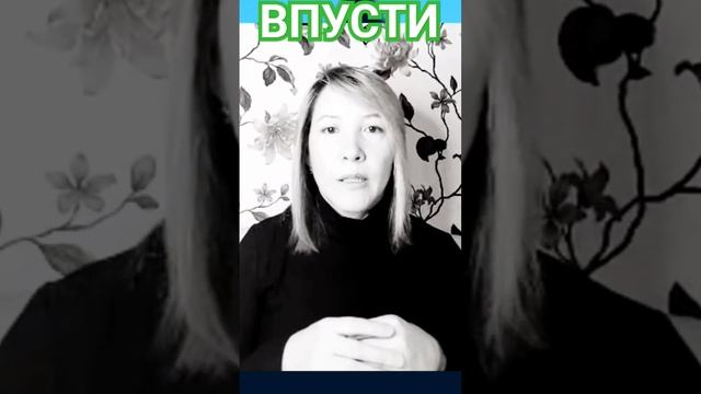 💥Открой В Себе Космос смотреть онлайн