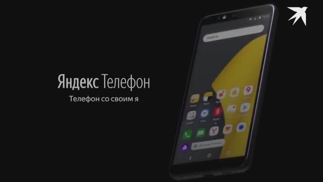 Вырезка из сюжета блогера.mp4 смотреть онлайн