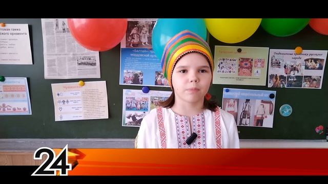 День мордовских языков смотреть онлайн