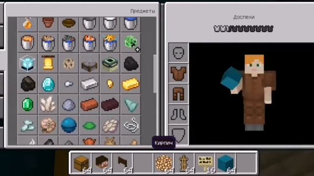 Как построить супер макет в майнкрафте /майнкрафт /2 часть смотреть онлайн